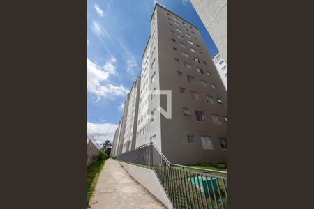 Apartamento à venda com 40m², 2 quartos e sem vaga Apartamento à venda com 40m², 2 quartos e sem vagaFachada do bloco