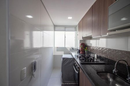Apartamento à venda com 40m², 2 quartos e sem vaga Apartamento à venda com 40m², 2 quartos e sem vagaCozinha e Área de Serviço