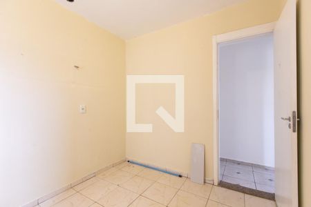 Apartamento à venda com 52m², 2 quartos e 1 vagaQuarto 1