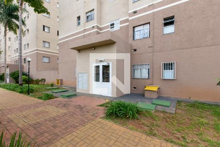 Apartamento à venda com 52m², 2 quartos e 1 vagaEntrada da Torre