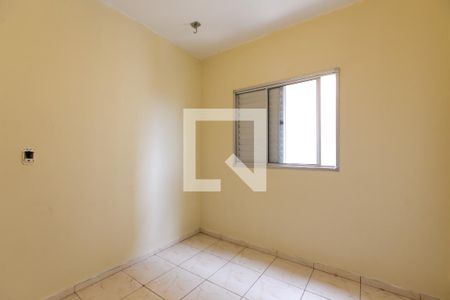 Apartamento à venda com 52m², 2 quartos e 1 vagaQuarto 1