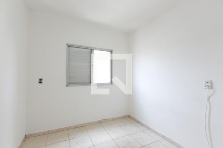Apartamento à venda com 52m², 2 quartos e 1 vagaQuarto 2