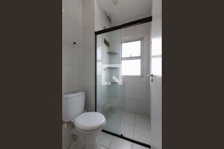 Apartamento à venda com 52m², 2 quartos e 1 vagaBanheiro