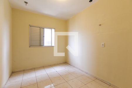 Apartamento à venda com 52m², 2 quartos e 1 vagaQuarto 1