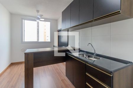 Apartamento para alugar com 24m², 1 quarto e sem vaga Apartamento para alugar com 24m², 1 quarto e sem vagaCozinha