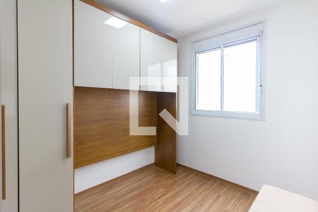 Quarto de apartamento para alugar com 1 quarto, 24m² em Água Branca, São Paulo