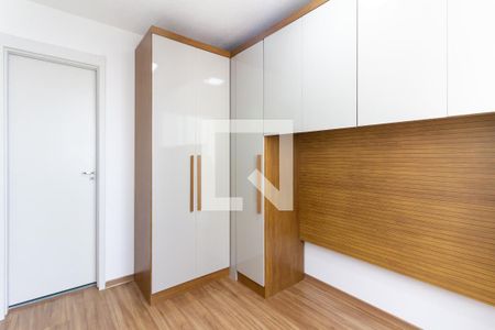 Quarto de apartamento para alugar com 1 quarto, 24m² em Água Branca, São Paulo