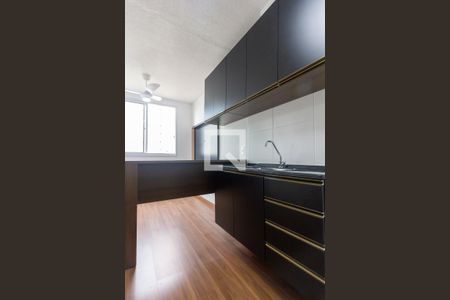 Apartamento para alugar com 24m², 1 quarto e sem vaga Apartamento para alugar com 24m², 1 quarto e sem vagaCozinha