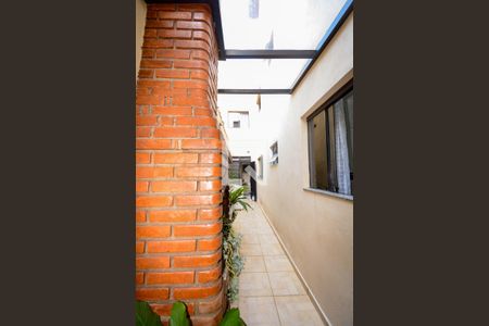 Casa à venda com 234m², 5 quartos e 2 vagasQuintal - churrasqueira