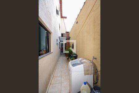 Casa à venda com 234m², 5 quartos e 2 vagasQuintal - churrasqueira