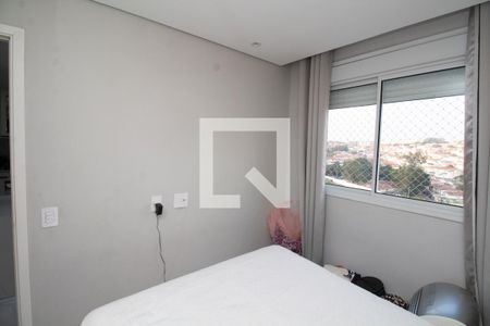 Apartamento à venda com 34m², 2 quartos e 1 vagaQuarto 2
