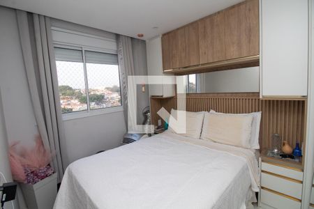 Quarto 2 de apartamento à venda com 2 quartos, 34m² em Vila Paulista, São Paulo