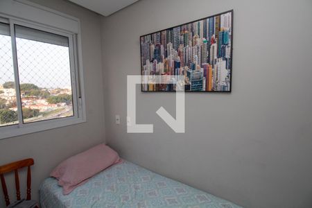 Quarto 1 de apartamento à venda com 2 quartos, 34m² em Vila Paulista, São Paulo