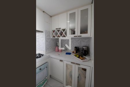 Apartamento à venda com 34m², 2 quartos e 1 vagaCozinha e Área de Serviço
