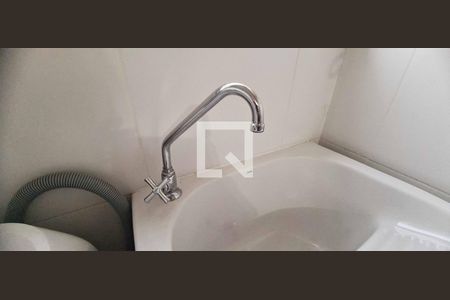 Apartamento à venda com 40m², 1 quarto e 1 vaga Apartamento à venda com 40m², 1 quarto e 1 vagaLavanderia