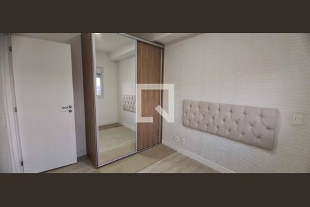 Apartamento à venda com 40m², 1 quarto e 1 vaga Apartamento à venda com 40m², 1 quarto e 1 vagaQuarto