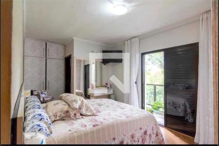 Apartamento à venda com 2 quartos, 76m² em Vila Junqueira, Santo André