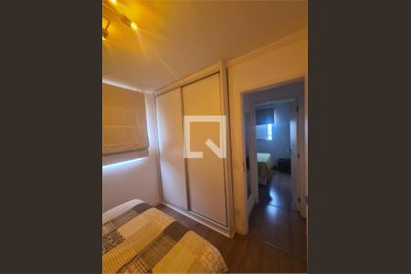 Apartamento à venda com 3 quartos, 75m² em Vila Isa, São Paulo