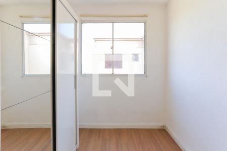 Apartamento à venda com 38m², 2 quartos e sem vaga Apartamento à venda com 38m², 2 quartos e sem vagaQuarto 2