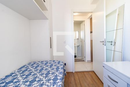 Apartamento para alugar com 34m², 2 quartos e sem vaga Apartamento para alugar com 34m², 2 quartos e sem vagaQuarto 2