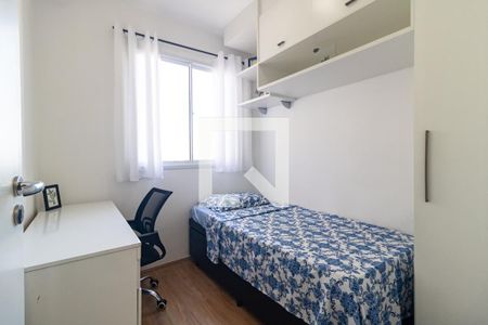 Apartamento para alugar com 34m², 2 quartos e sem vaga Apartamento para alugar com 34m², 2 quartos e sem vagaQuarto 2