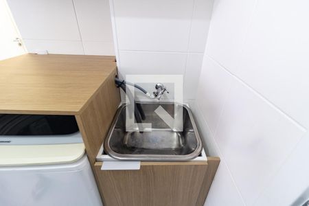 Apartamento para alugar com 34m², 2 quartos e sem vaga Apartamento para alugar com 34m², 2 quartos e sem vagaLavanderia