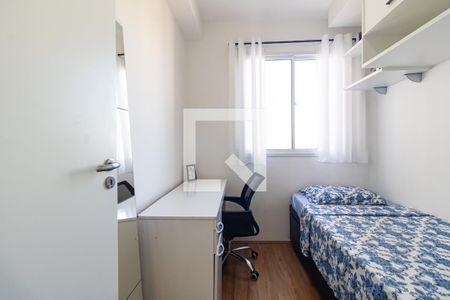 Apartamento para alugar com 34m², 2 quartos e sem vaga Apartamento para alugar com 34m², 2 quartos e sem vagaQuarto 2