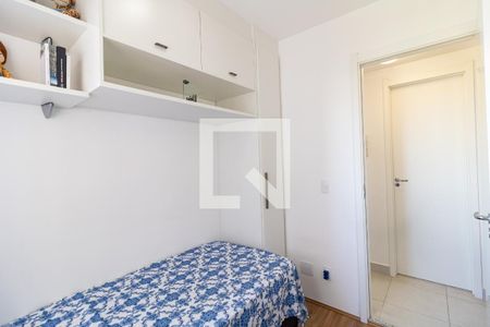 Apartamento para alugar com 34m², 2 quartos e sem vaga Apartamento para alugar com 34m², 2 quartos e sem vagaQuarto 2