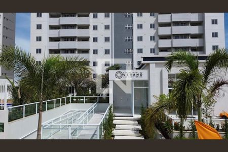 Apartamento à venda com 62m², 2 quartos e 2 vagas Apartamento à venda com 62m², 2 quartos e 2 vagasFachada