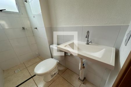 Apartamento para alugar com 40m², 2 quartos e 1 vagaBanheiro Social