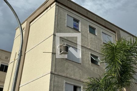 Apartamento para alugar com 40m², 2 quartos e 1 vagaVista do Bloco