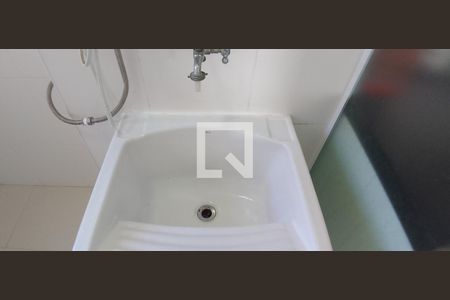 Apartamento para alugar com 77m², 2 quartos e 1 vaga Apartamento para alugar com 77m², 2 quartos e 1 vaga área de serviço