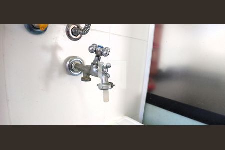 Apartamento para alugar com 77m², 2 quartos e 1 vaga Apartamento para alugar com 77m², 2 quartos e 1 vagadetalhe área de serviço