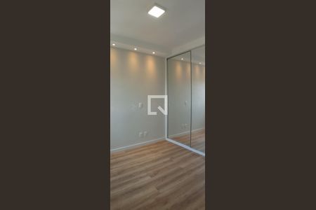 Apartamento para alugar com 77m², 2 quartos e 1 vaga Apartamento para alugar com 77m², 2 quartos e 1 vagaSuíte