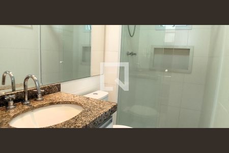 Apartamento para alugar com 77m², 2 quartos e 1 vaga Apartamento para alugar com 77m², 2 quartos e 1 vagaSuíte