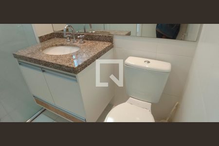 Apartamento para alugar com 77m², 2 quartos e 1 vaga Apartamento para alugar com 77m², 2 quartos e 1 vagaSuíte