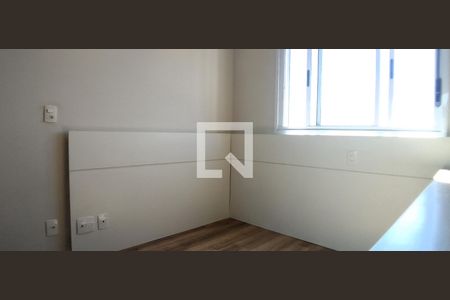 Apartamento para alugar com 77m², 2 quartos e 1 vaga Apartamento para alugar com 77m², 2 quartos e 1 vagaQuarto