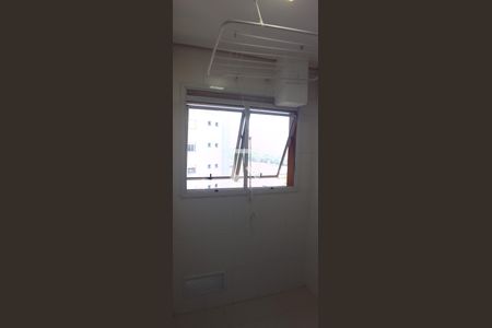 Apartamento para alugar com 77m², 2 quartos e 1 vaga Apartamento para alugar com 77m², 2 quartos e 1 vaga Área de serviço