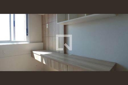 Apartamento para alugar com 77m², 2 quartos e 1 vaga Apartamento para alugar com 77m², 2 quartos e 1 vagaQuarto
