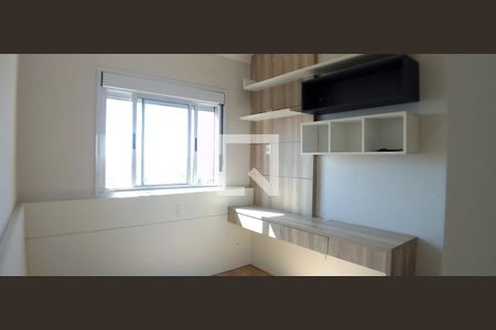 Apartamento para alugar com 77m², 2 quartos e 1 vaga Apartamento para alugar com 77m², 2 quartos e 1 vagaQuarto