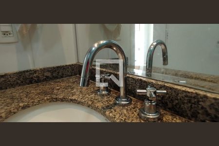 Apartamento para alugar com 77m², 2 quartos e 1 vaga Apartamento para alugar com 77m², 2 quartos e 1 vagaSuíte