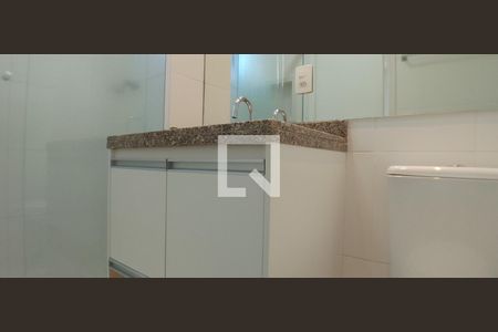 Apartamento para alugar com 77m², 2 quartos e 1 vaga Apartamento para alugar com 77m², 2 quartos e 1 vagaSuíte