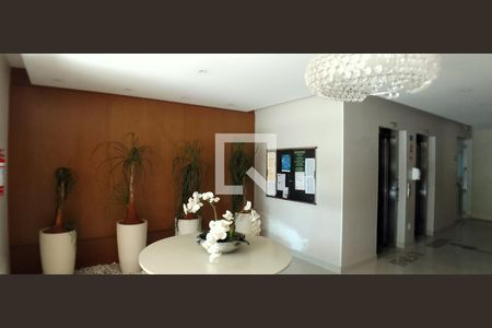 Apartamento para alugar com 77m², 2 quartos e 1 vaga Apartamento para alugar com 77m², 2 quartos e 1 vagaHall