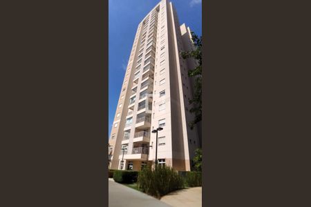 Apartamento para alugar com 77m², 2 quartos e 1 vaga Apartamento para alugar com 77m², 2 quartos e 1 vagaFachada