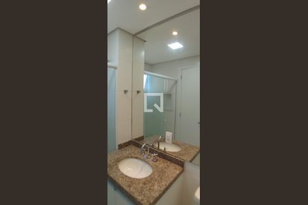 Apartamento para alugar com 77m², 2 quartos e 1 vaga Apartamento para alugar com 77m², 2 quartos e 1 vagaSuíte