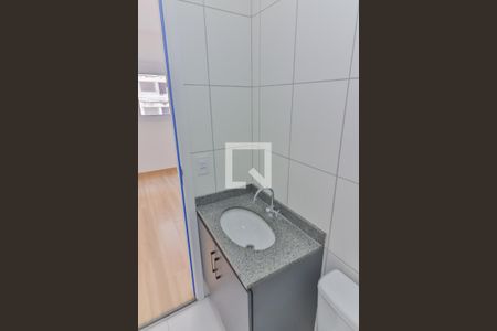 Apartamento à venda com 32m², 1 quarto e sem vaga Apartamento à venda com 32m², 1 quarto e sem vagaBanheiro