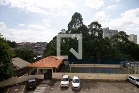 Vista da Sacada de apartamento à venda com 2 quartos, 47m² em Portal dos Gramados, Guarulhos