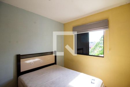Quarto 1 de apartamento à venda com 2 quartos, 47m² em Portal dos Gramados, Guarulhos
