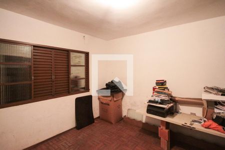 Casa à venda com 230m², 3 quartos e 2 vagasQuarto de Serviço