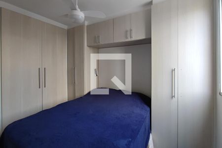Quarto Suíte de apartamento à venda com 3 quartos, 193m² em Jardim Nova Europa, Campinas